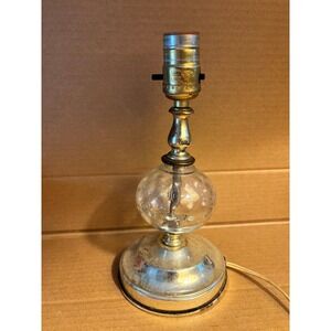 Antique Etched Glass Lamp